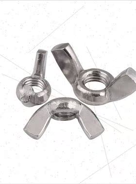 304 butterfly nut DIN315 ram horn nut meta butterfly nut M3