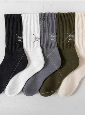 Socks men stacked socks Japanese thick line knted mid-calf s