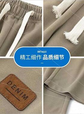 Casual long pants men ice silk su pants spring summer thin s