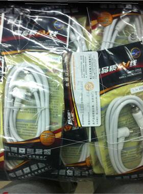 TV Antenna Male to Male TV Antenna TV Connection Cable wh Co