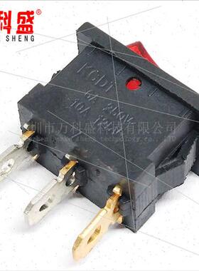 Rocker Swch Rocker Power Swch KCD1-102 Red 3-pin 2-speed wh