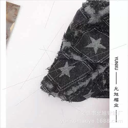 Raw edge stars cowboy fisherman hat female blue niche design - 图1