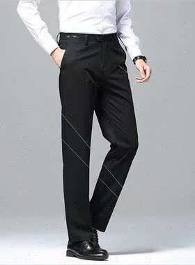 Su pants men business casual -iron wrinkle-resistant black s