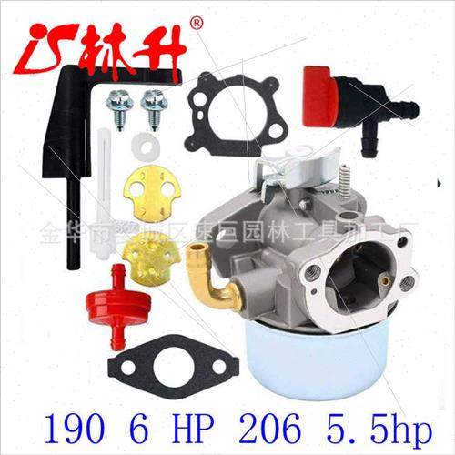 Carburetor EAE9510C B2NN9510A Marvel TSX428 0-13880 13880 - 图2