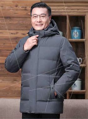 Middle-aged elderly down jacket men in long father loaded th