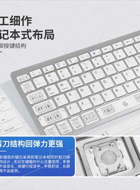 X5 Bluetooth keyboard适用ipad cell phone tablet computer uni