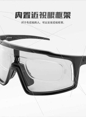 Cycling glasses photochromic outdoor sports sunglasses men s