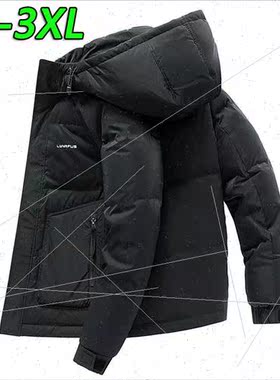 Short hooded down jacket men women 2023 winter tide thickene