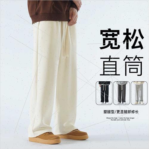 2023 fall new men sports sweatpants drape loose straight pan - 图1