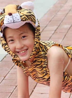 Children festival tiger long-sleeved permance clothes spring