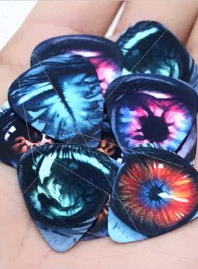 50pcs Colorful Pattern Guar Plectrum Set Musical Instrument