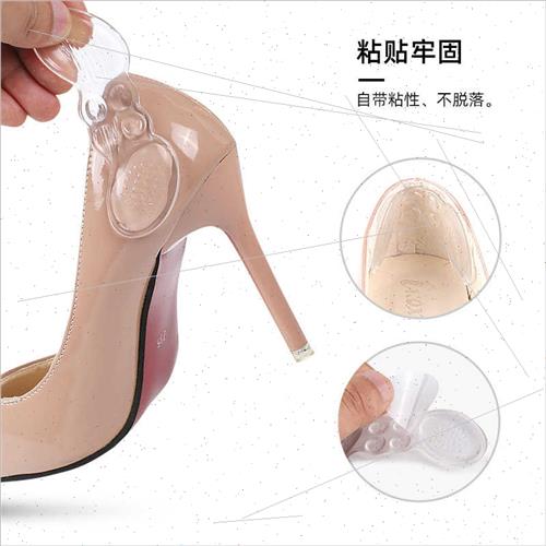 GEL butterfly heel stickers high heels wh sticky invisible t - 图1