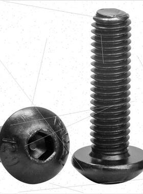 12.9 half round head socket head cap screws