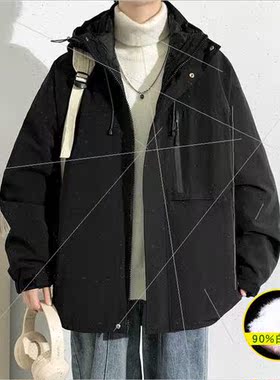 2023 new three-in-one down jacket men winter tide loose work