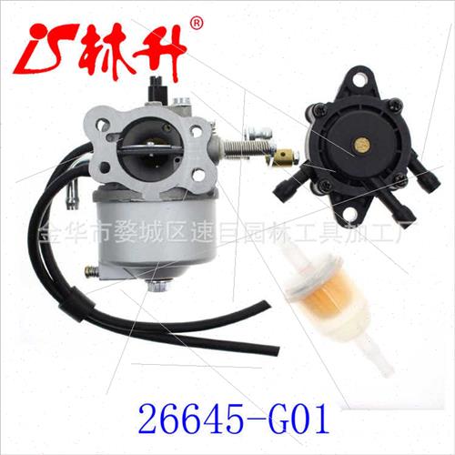 Carburetor EAE9510C B2NN9510A Marvel TSX428 0-13880 13880 - 图1