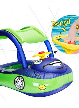 Inflatable children car seat cartoon sunshade water toys pin