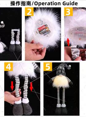 Glow-in-the-dark long legs faceless doll 2023 Christmas ligh