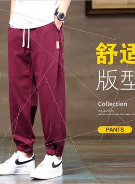 Spring Autumn men loose sports students casual fashion men s