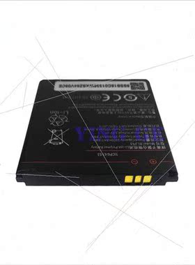 适用Lenovo A1000/A2010 cell phone battery BL253 external pla