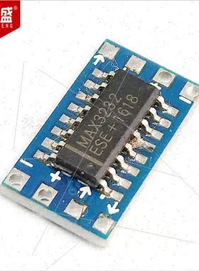 mini RS232 MAX3232 Level to TTL Level Con Board Serial Con M