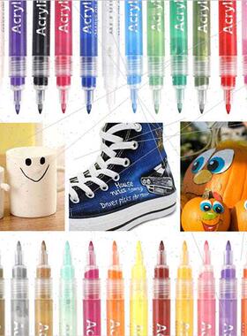 0.7mm Acrylic Marker Water-based Paint Pens HPainting DIY St