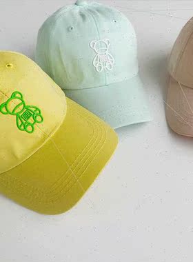 Spring summer Korean  children baseball cap men girls fresh