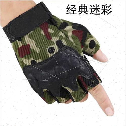 Spring summer half-finger gloves men tactical outdoor specia - 图1