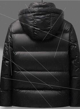 Thickened down jacket men short 2023 winter new duck down wa