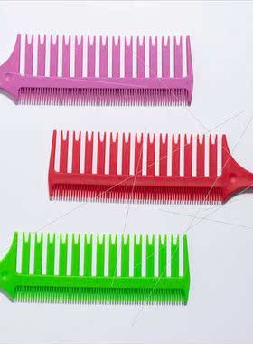 Hair salon hair coloring comb carbon fiber double-sided poin