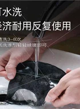 1 only pack dust star mask  Han men women universal summer s