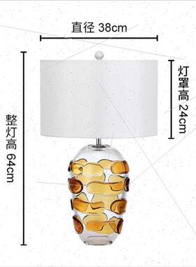 Glazed table lamp simple modern living room bedroom bedside