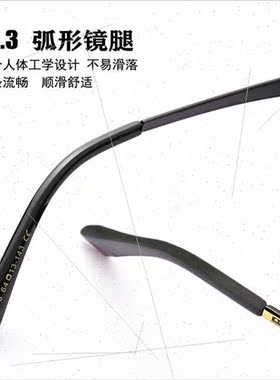 Sunglasses Men Metal Eyeglasses Frame Polarized sunglasses S