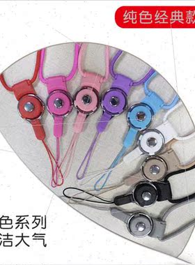 适用phone case lanyard detachable swivel clasp finger ring c