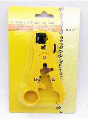 Stripping Pliers Multifunctional Coaxial Cable Stripper Stri