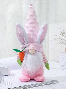 Cute Easter Pointy Hat Bunny Doll Ornament Cute Faceless Dol