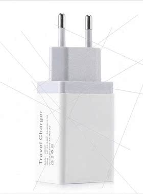 Dual USB Phone Charger 2.4A Smart Universal Travel Charger