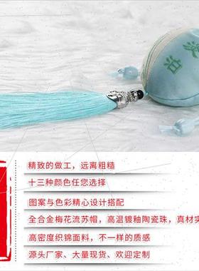 new Dragon Boat Festival incense bag bag lavender mosquo rep