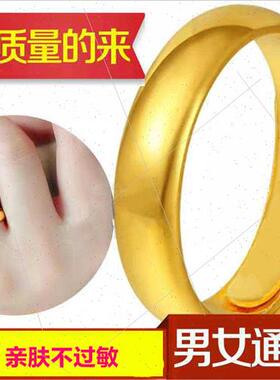 Simple SGold Ring Polished Openings Accessory Gold Plated Ri