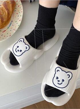 Soft cute cute cartoon bear slippers ins fashion female summ