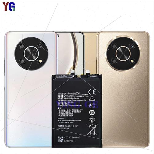 适用Huawei Honor X30/X9/magic4lite 5G cell phone battery HB4-图2