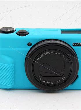 适用Canon canon G7XMarkII/III Silicon Case G7X2/G7X3 Camera