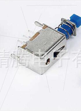 Electronic  Key Swch A04 -Locking Hood Swch ngle & Double Ro