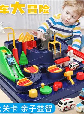 Oversized car breakthrough adventure children toys electric