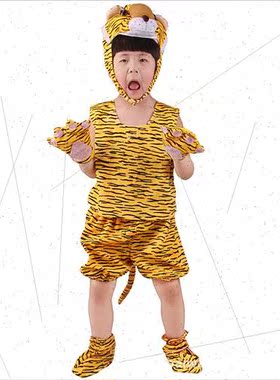 New tiger clothes cow rat whe rabb animal costumes spl drago