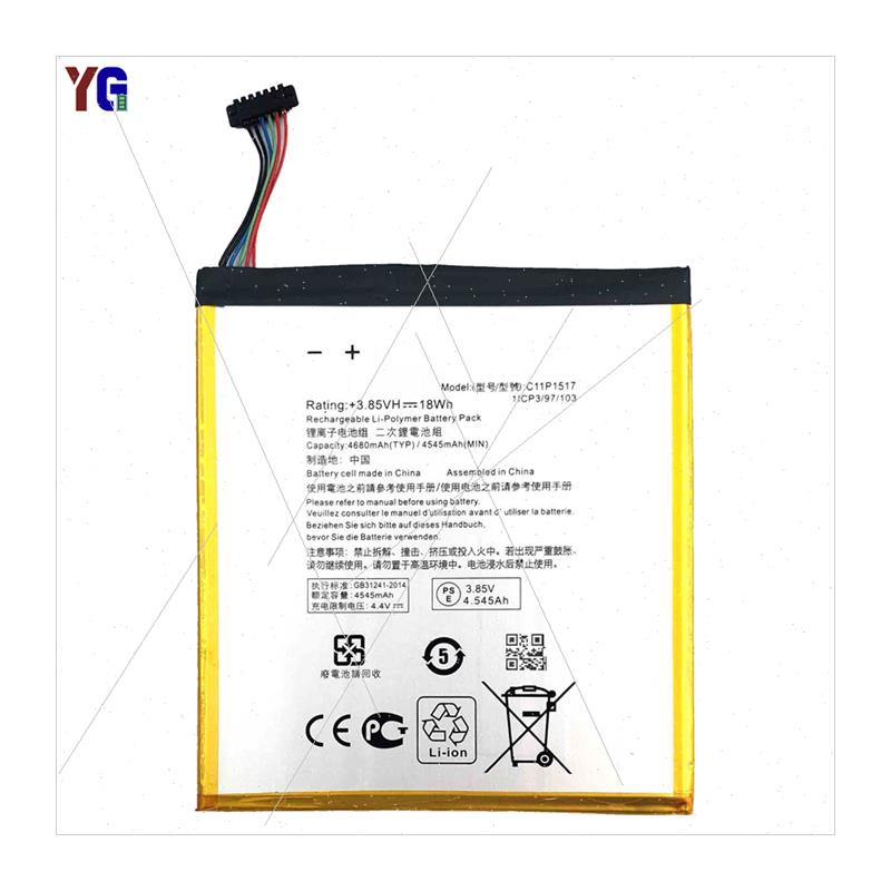 适用Asus ZenPad10 Tablet Battery C11P1517 High Capacity 4680 - 图3