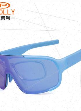 men women  cycling glasses Opal outdoor sports cycling mount