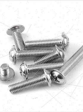 304 Phillips round head screws wh pads PWM pan head screws w