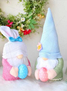 Easter Bunny Egg Holding Doll Ornament Cute Faceless Elderly