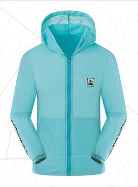 New sunscreen clothing men women sunscreen clothing outdoor