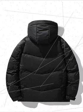Outdoor down jacket fashion casual nd hooded warm coat whe d